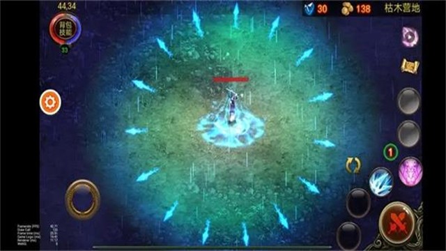 乌鸦之霜内置菜单MOD