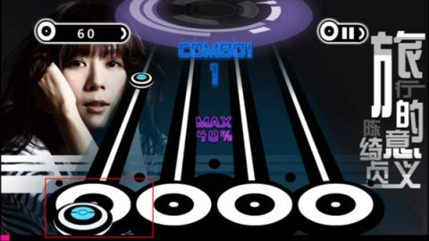 乐动达人 第3张图