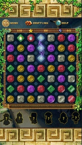 蒙特祖玛的宝藏3 第4张图