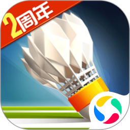 羽毛球高高手电脑版