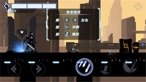 火柴人格斗家 第10张图