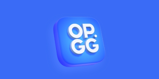 opgg中文版 opgg中文版