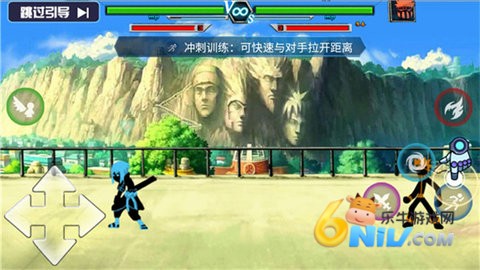 火柴人影 第2张图