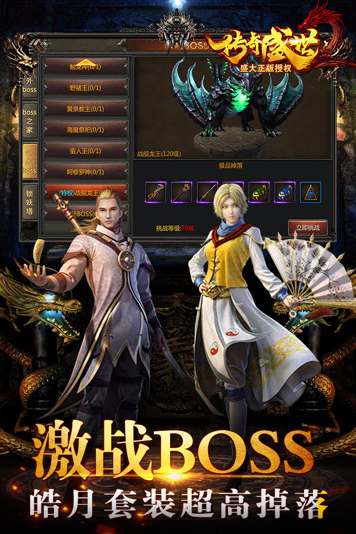 20210222163235364.jpg 19878953.jpg