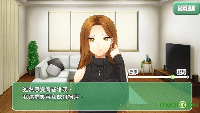 来恋爱吧女孩破解版 来恋爱吧女孩破解版