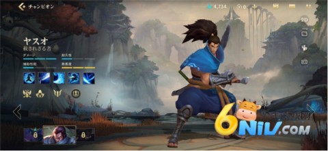 英雄联盟手游韩服 第2张图