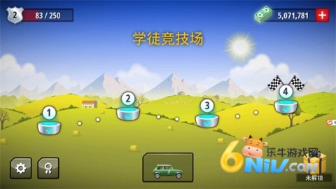 狂暴飞车 第1张图