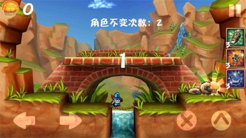 松饼骑士 第6张图