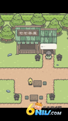 兔叽茶屋悠闲时光 第1张图