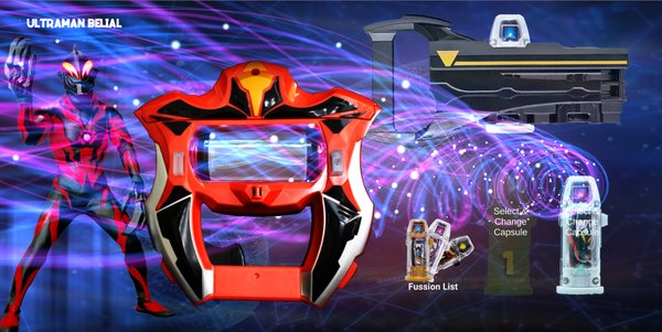 dx捷德奥特曼升华器模拟器