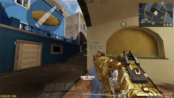 使命召唤手游正版