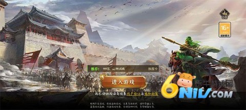 天使之城九游客户端 第1张图