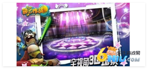 熊猫大作战 第1张图