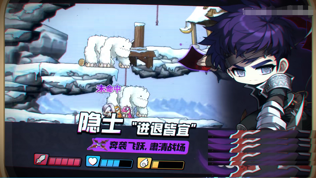 冒险岛枫之传说国服职业推荐2