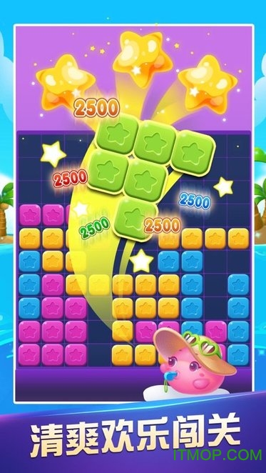 爱上消消乐游戏 爱上消消乐游戏