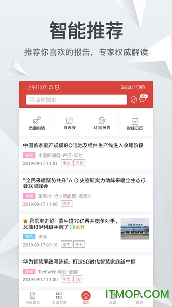 知丘 知丘app