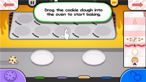 老爹的冰淇淋店 第5张图