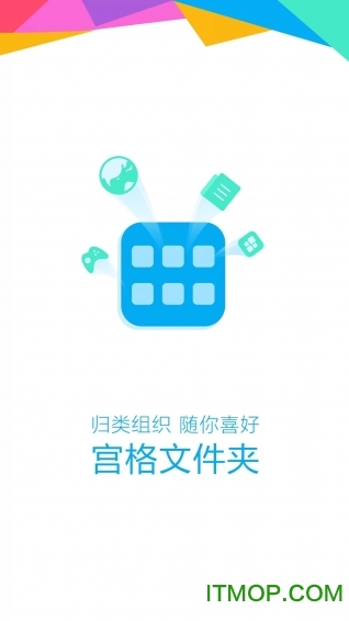 oppo浏览器官方版