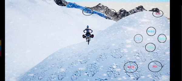 极限国度官方正版