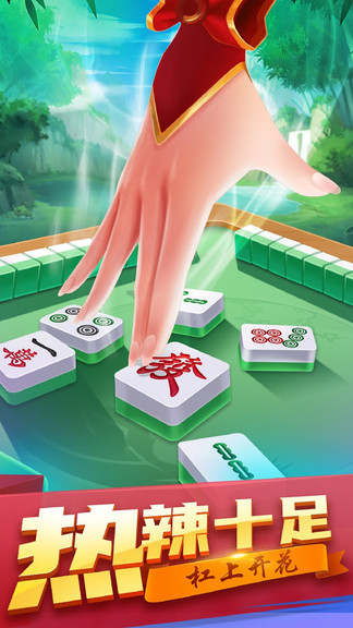 赖子山庄游戏大厅手机版