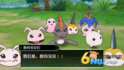 数码宝贝大冒险 第5张图