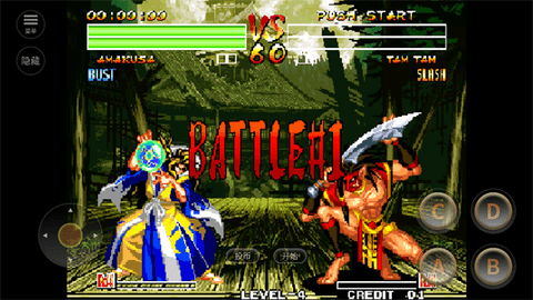 侍魂4中文版 第1张图