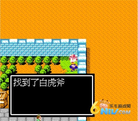 吞食天地2重制版 第6张图