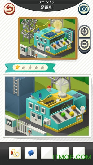 组合模型3汉化版