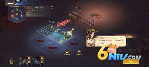 天使之城九游客户端 第8张图