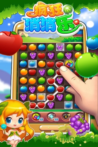疯狂消消乐 疯狂消消乐破解版
