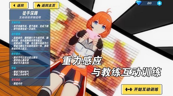 20240604171456599.jpg 852a4932-996c-4ae2-9f12-9fa8bfcbe1f2.jpg