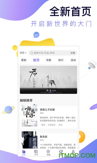 寒武纪年破解版