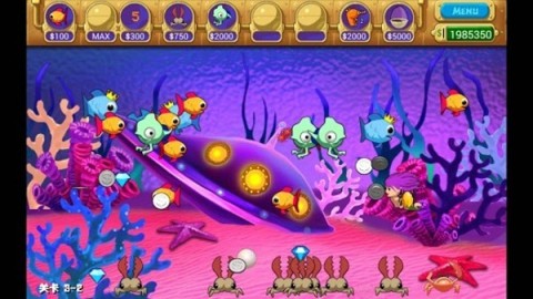 怪怪水族馆二 第1张图