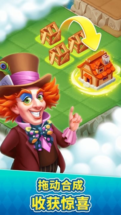 糖果精灵传奇最新版本