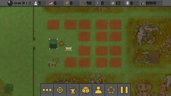 人类最后的防线游戏玩法4