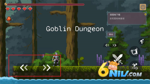 黑暗之刃 第2张图