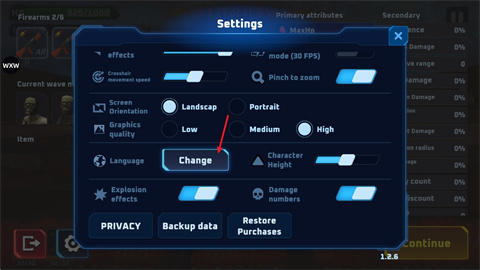 子弹风暴僵尸浪潮 第3张图