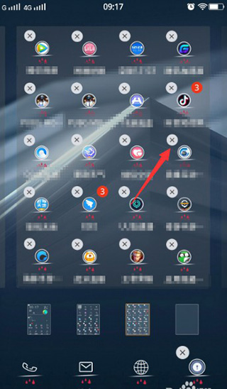 应用隐藏大师使用教程3