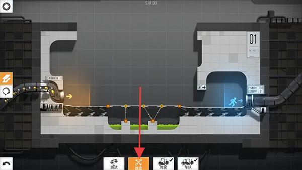 桥梁构造者传送门中文版游戏玩法3