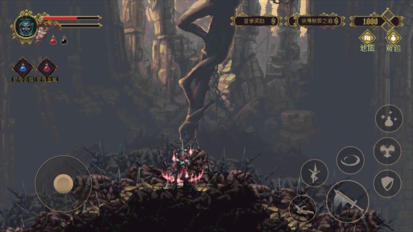 新手入门教程截图4