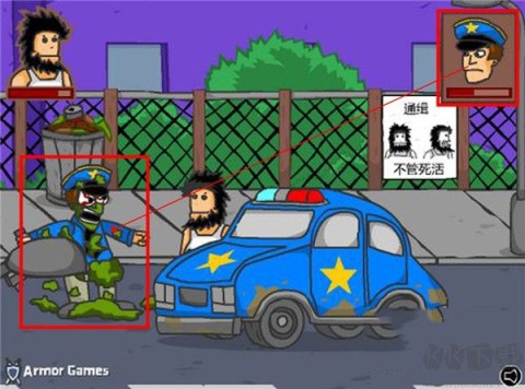 无敌流浪汉(Hobo Street Fighting) 第4张图