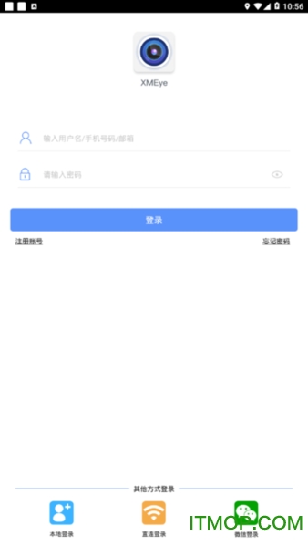 xmeye pro监控 xmeye pro监控软件下载