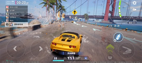 极品赛车 第9张图