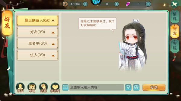 塔防西游记游戏玩法5