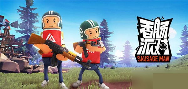 获取原始的游客账号