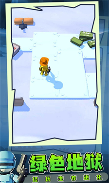 我的僵尸生存世界无敌版