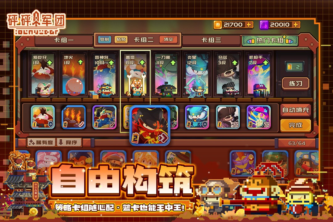 20240320133640152.jpg 20240109151145285.jpg