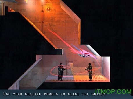 完美细胞安卓版