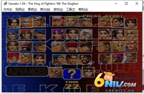 拳皇98官网版 第8张图