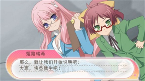 笨蛋测验召唤兽 第2张图